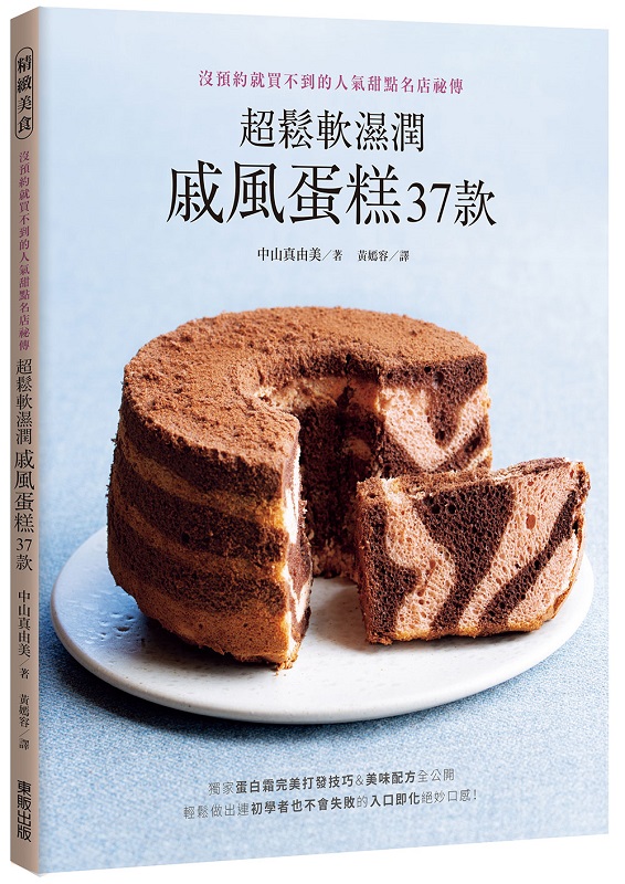 WPnJ|37ڡGSwNR쪺HIW