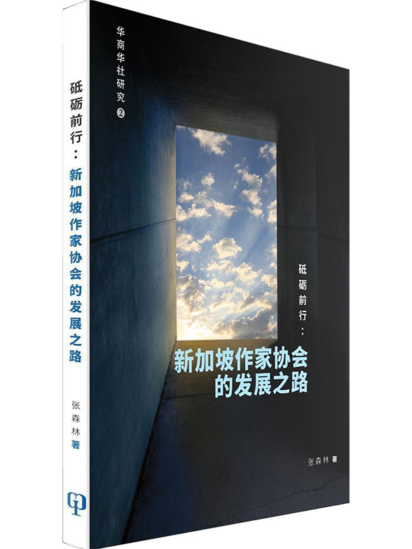 ���r�e��G�s�[�Y�@�a��|���o�i����(²���)