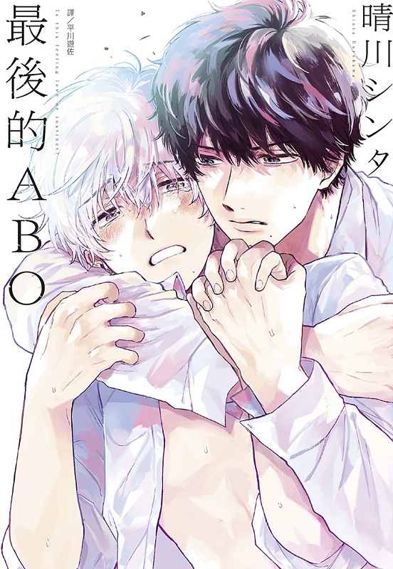 ̫᪺ABO()