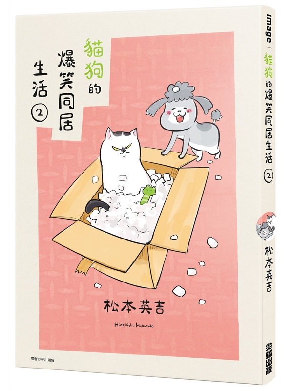 ߪzP~ͬ(02)