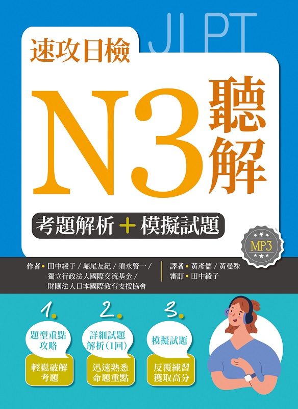 kk0524416.jpg