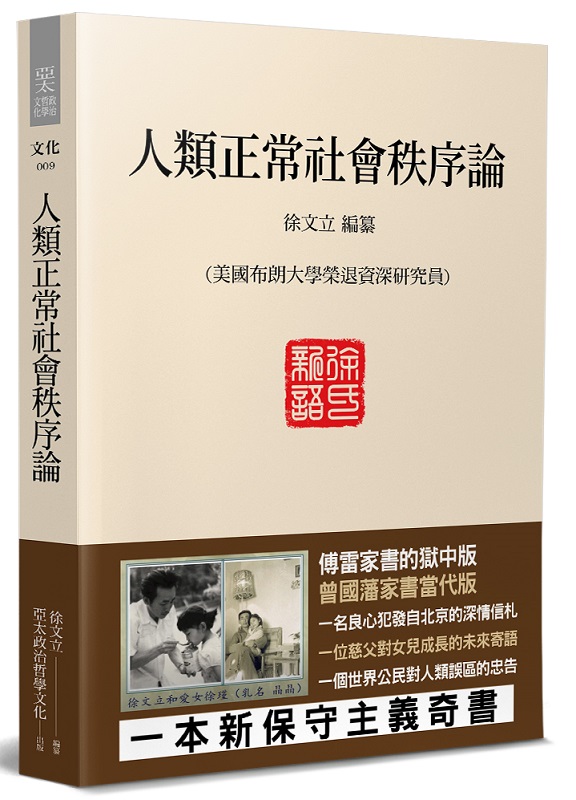 �H�����`���|���ǽ�