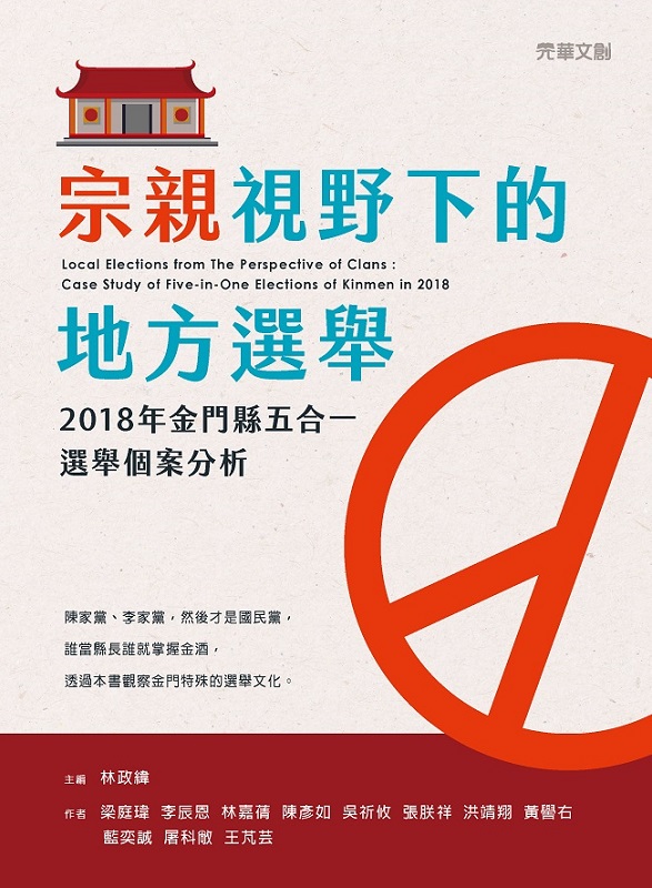 v˵Ua|G2018~X@|ӮפR