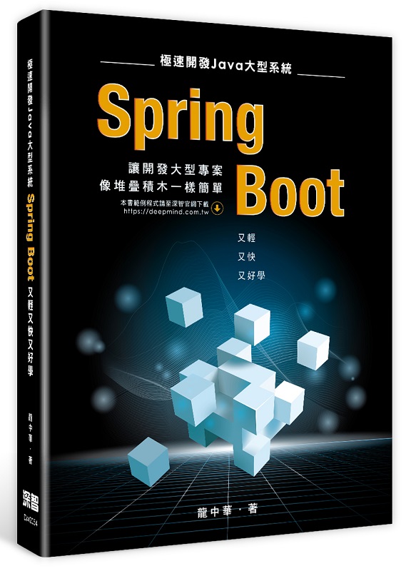 t}o JavajtΡGSpring BootSS֤Sn