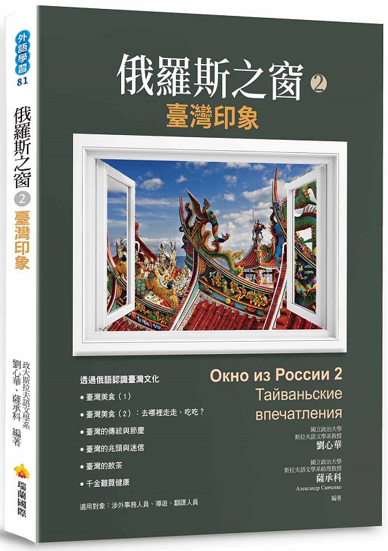 �Xù������2�G�O�W�L�H