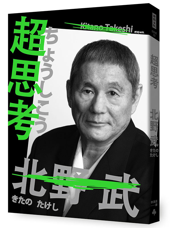 W(Pg媩)
