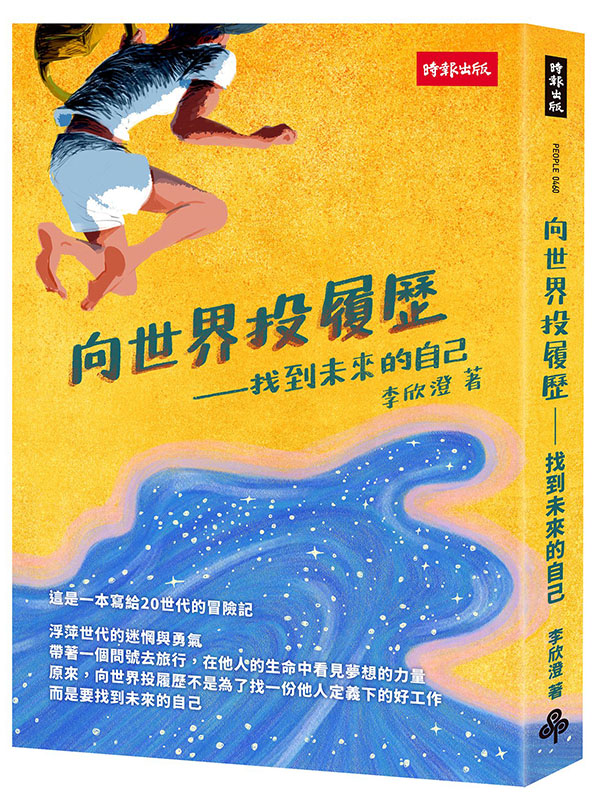 kk0524806.jpg