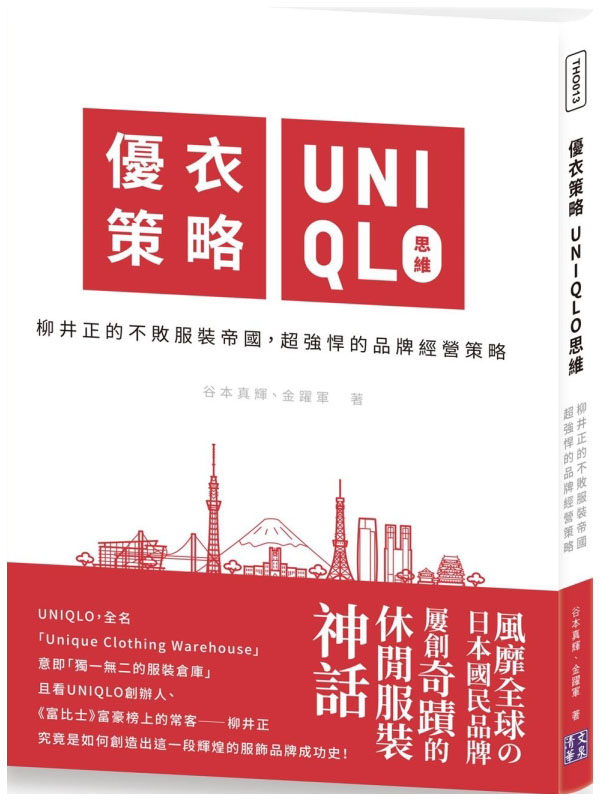 u給 UNIQLOGhѪA˫ҰAWj~Pg給