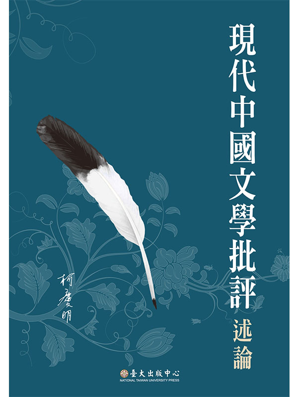 {Nǧz