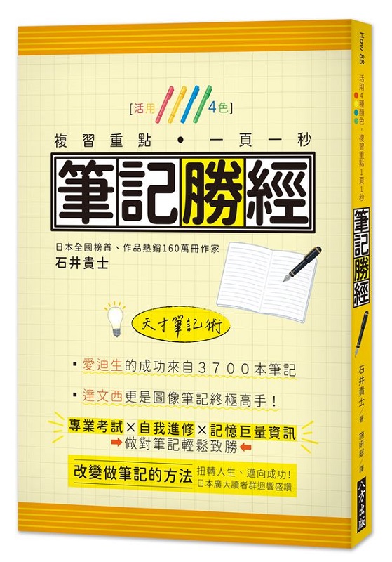 OӸgG4AƲ߭ID@@I