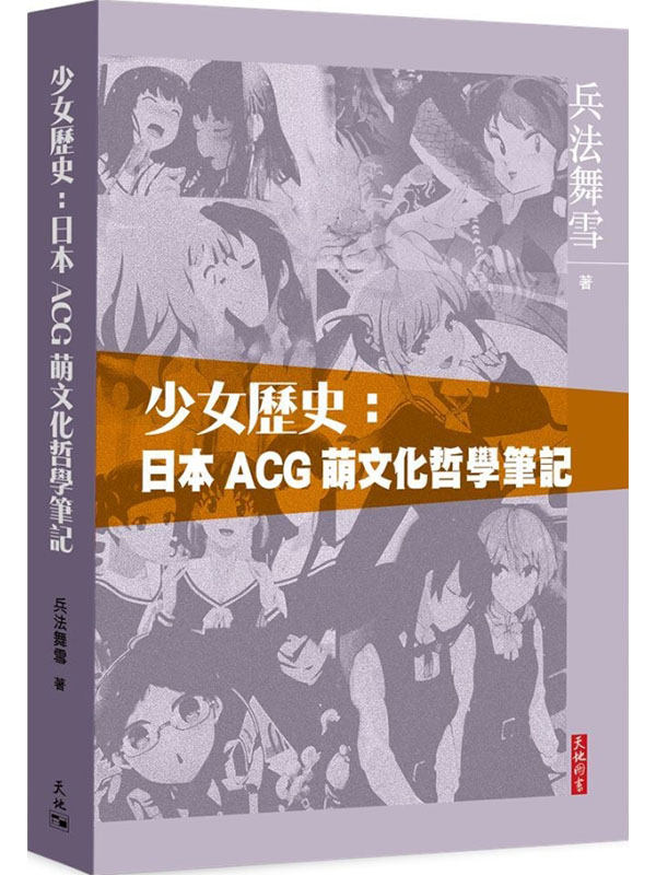 ֤kvG饻ACGޤƭǵO