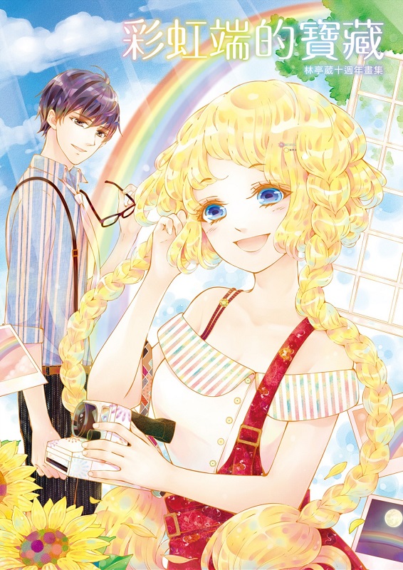 �m�i�ݪ��_�áG�L�F߻�Q�g�~�e��