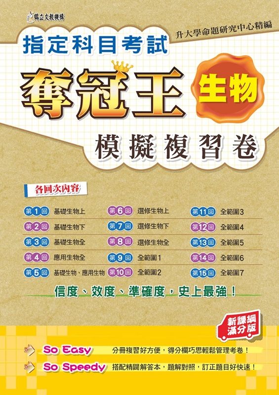 kk0525151.jpg