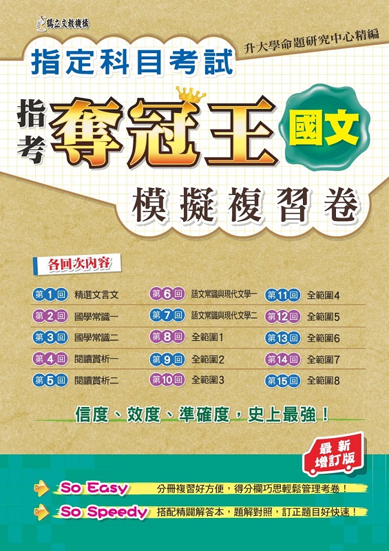 kk0525152.jpg
