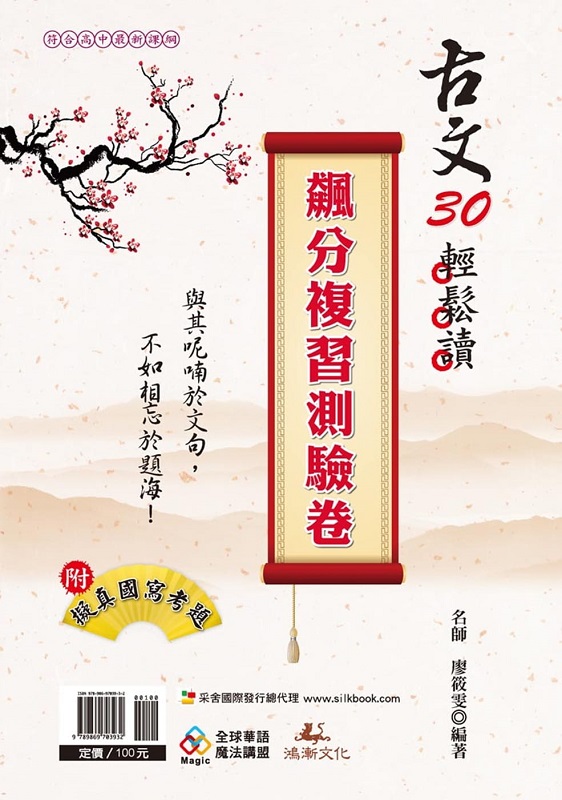 kk0525153.jpg