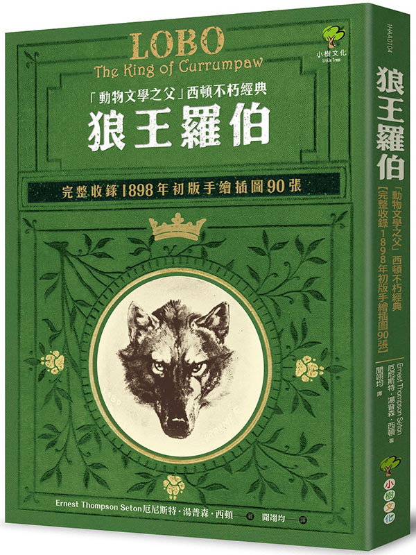 TùBGuʪǤvygi㦬1898~쪩ø90ij