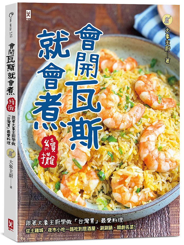 �|�}�˴��N�|�N�i���u�j�G��ۤj�H�D�p�ǰ��u�x�W�G�v�̷R�Ʋz�A�q�g�����B�]���p�Y�@���Y��~�s�ΡB�R�R��B���@�W��I