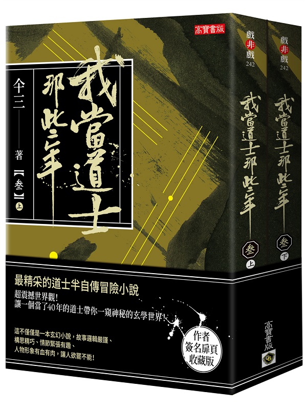 �ڷ��D�h���Ǧ~�]�ѡ^�W��+�U��