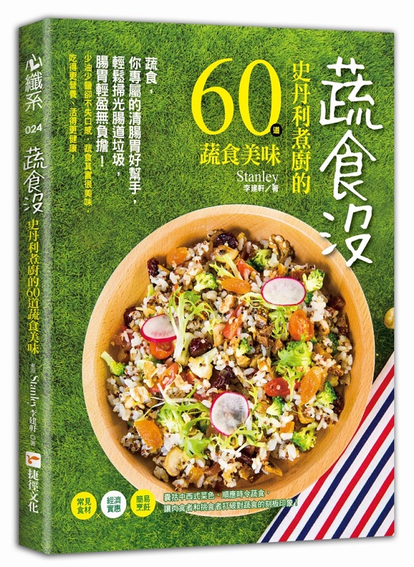 kk0525421.jpg