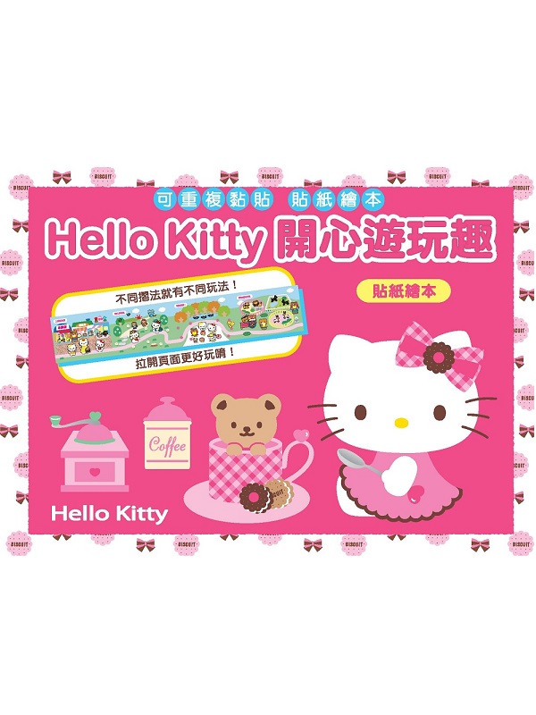 Hello Kitty }߹CKø