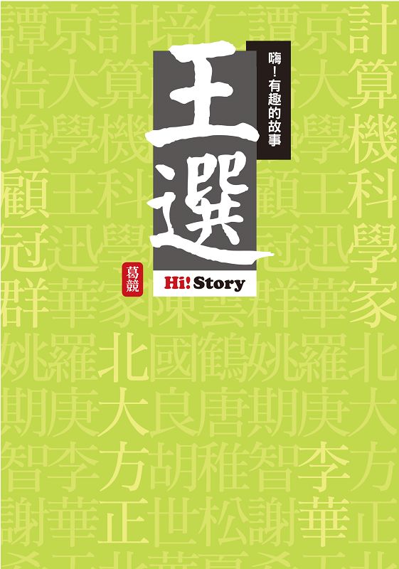 ١I쪺GơG