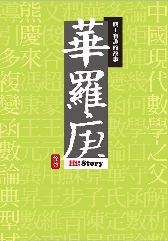 ١I쪺GơGù