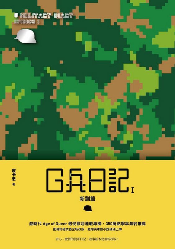 G�L��OI�G�s�V�g