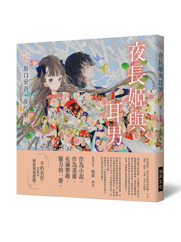 kk0525717.jpg
