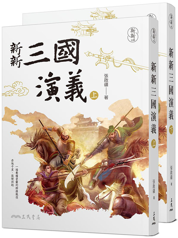 ssTtq(WU)
