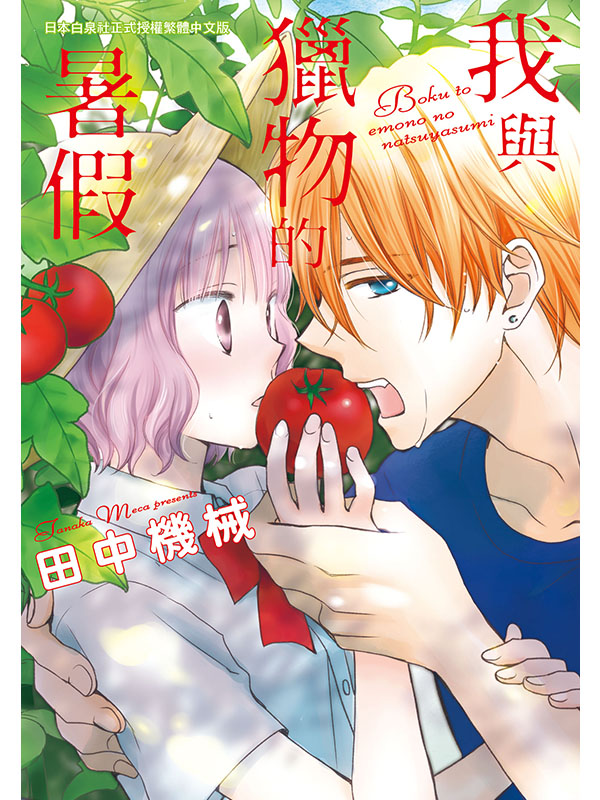 ڻPy