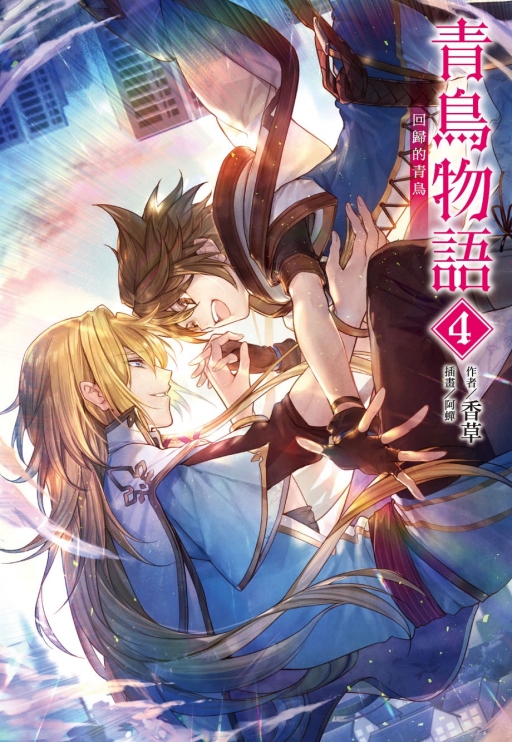 Cyvol.4^kC ()