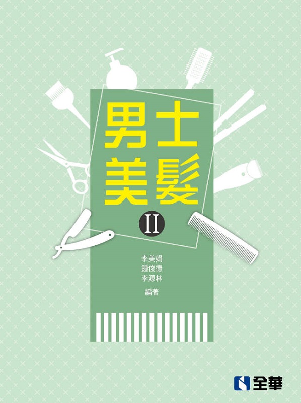 khv