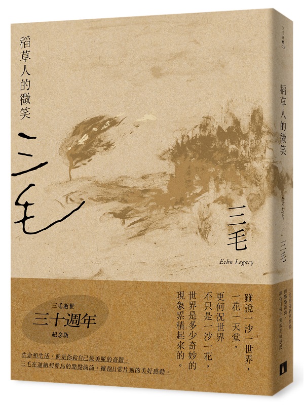 kk0525949.jpg