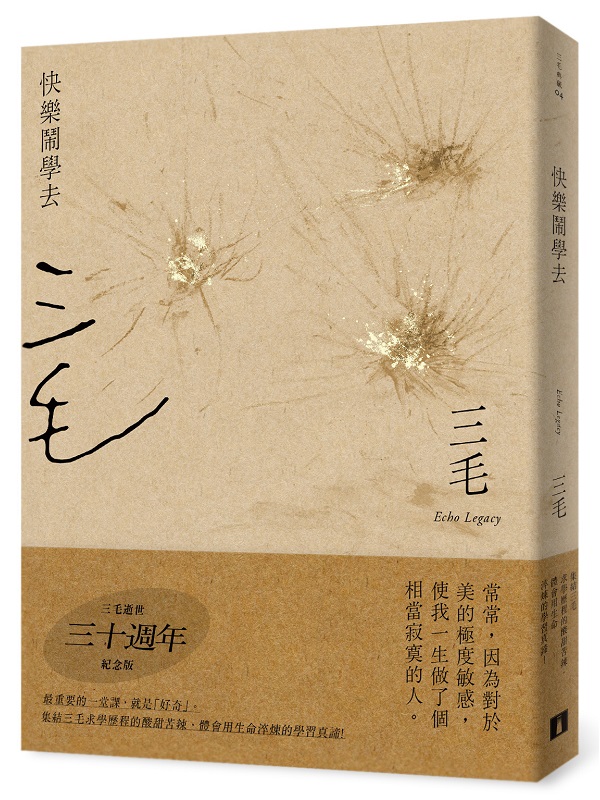 kk0525950.jpg