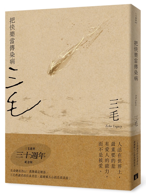 kk0525951.jpg