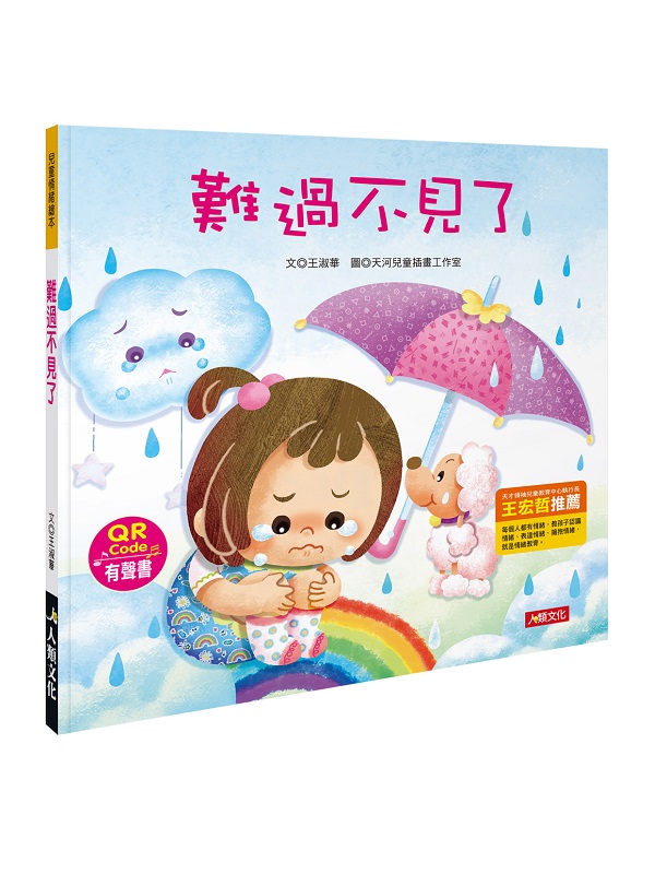 �ൣ����ø���G���L�����F(�s��)