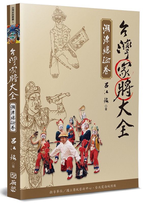 xWaNj(`ר)