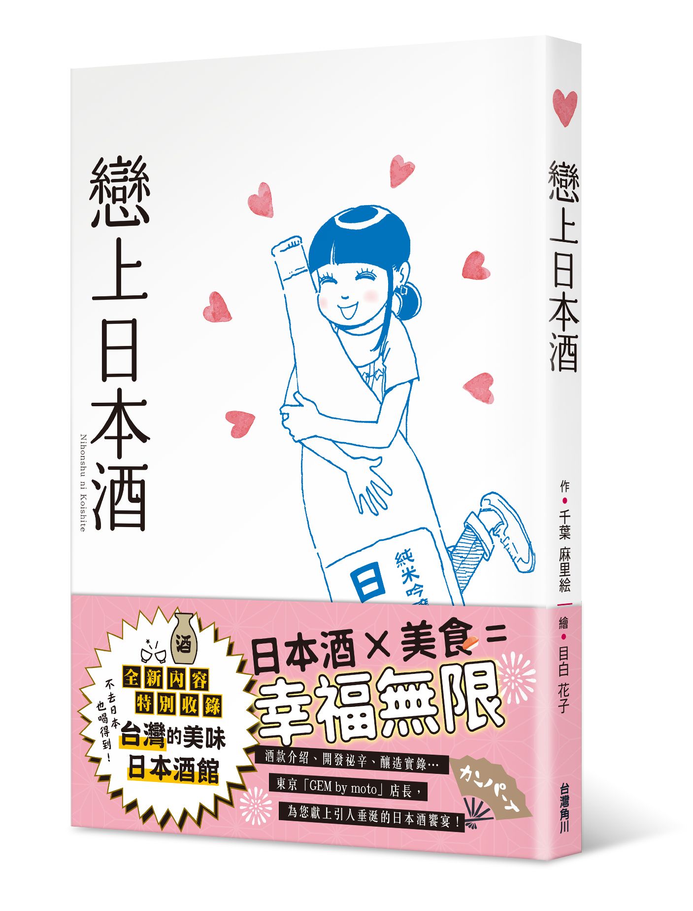 ʤW饻s