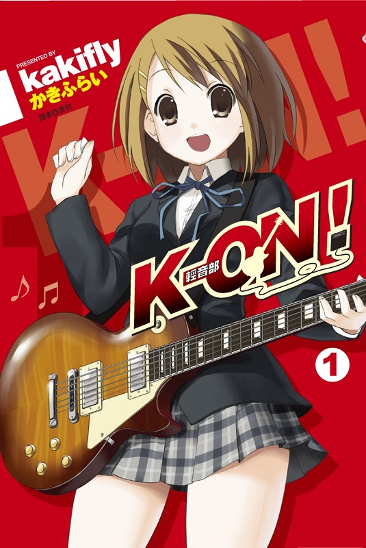 K-ONI(01)