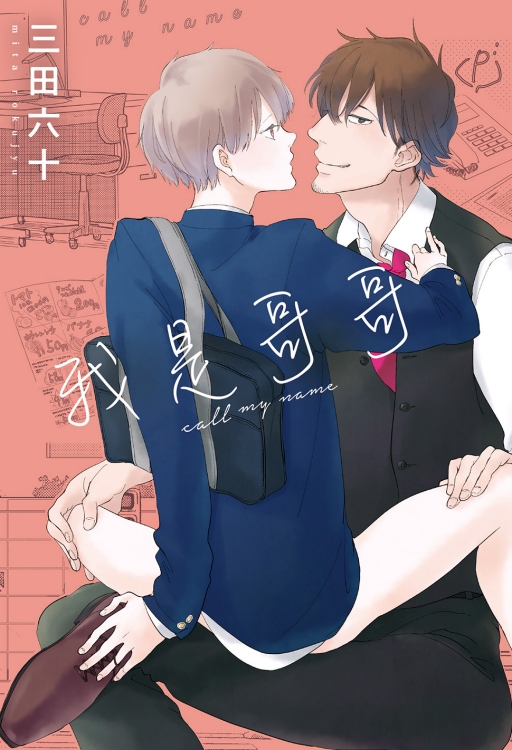 ڬO()