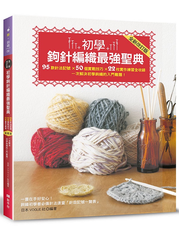 ǹ_ws´强t (sq)G95ڰwkO  50ӹԧޥ  22T@mߥ@ѨMǹ_´JDI