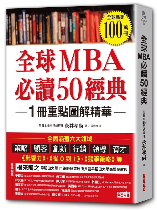 yMBA Ū50g