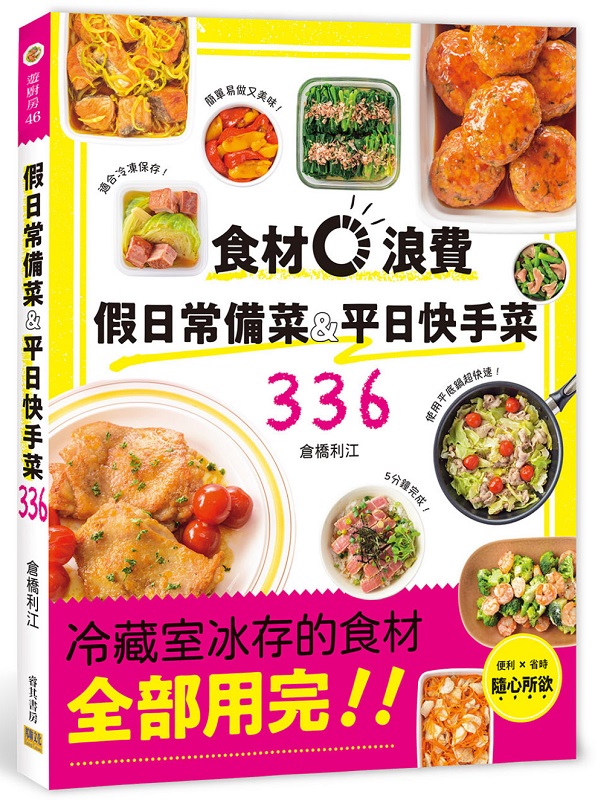 `Ƶ桮֤336