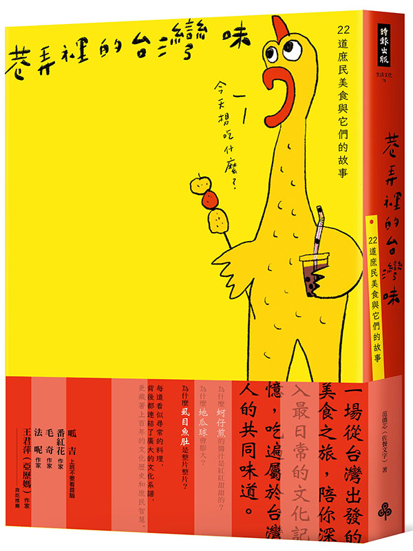 kk0526388.jpg
