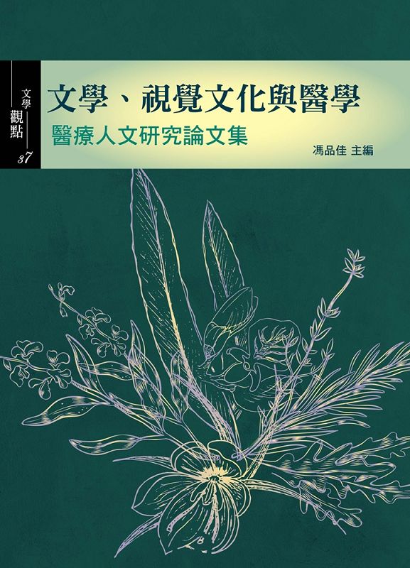ǡBıƻPǡGHsפ嶰
