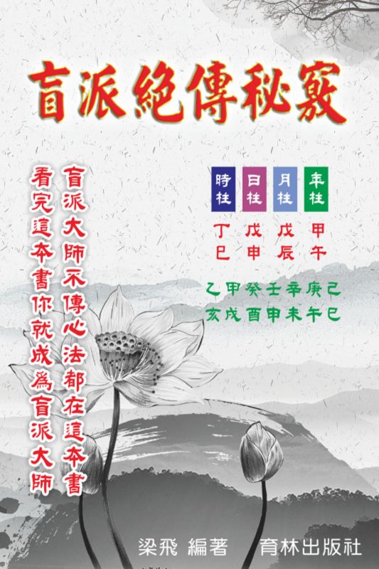 ǯ¬