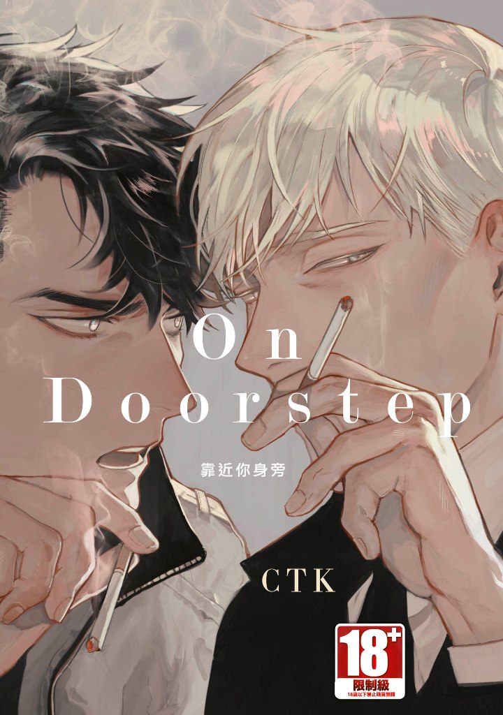 On DoorstepaAǡ]^