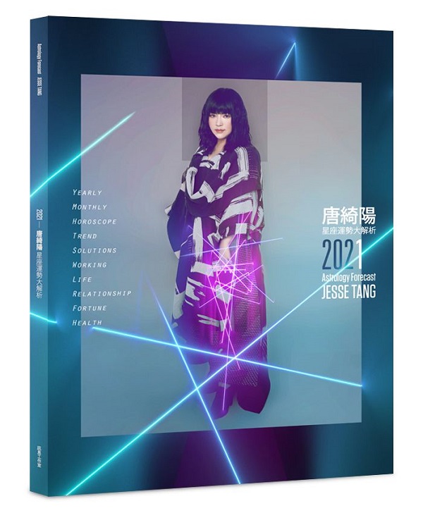 2021PyBդjѪR