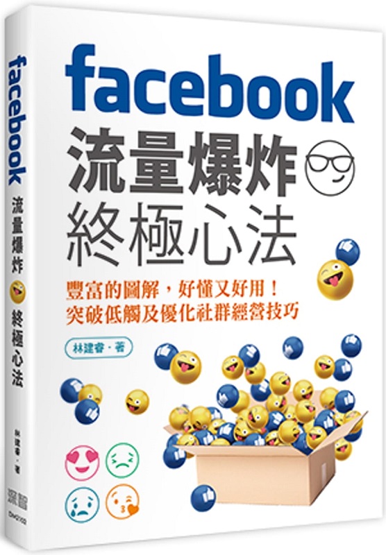 Facebookyqz׷ߪk