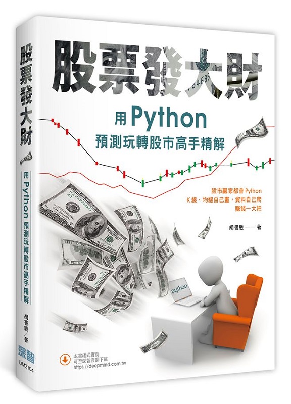 Ѳoj]GPythonwѥ